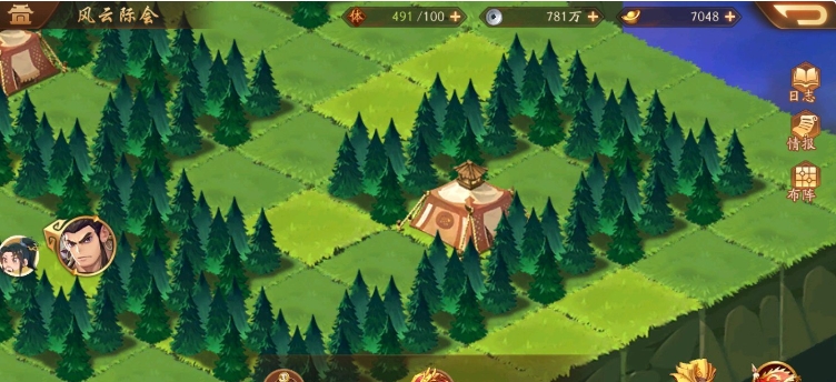 少年三国志2风云际会的宝箱在哪