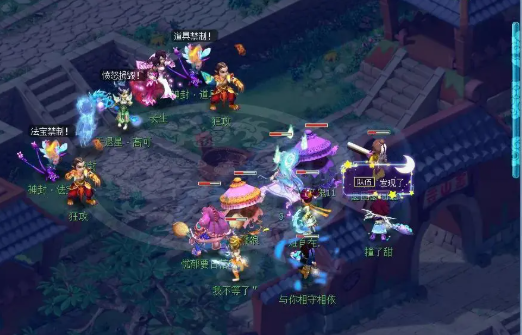 梦幻西游地煞天罡带什么特技 梦幻西游地煞天罡带什么特技