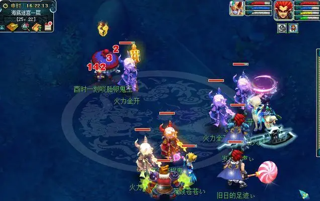 梦幻西游化圣为什么那么贵 梦幻西游化圣为什么那么贵