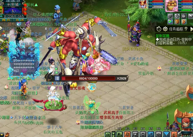 梦幻西游的蛮王什么能打败 梦幻西游的蛮王什么能打败