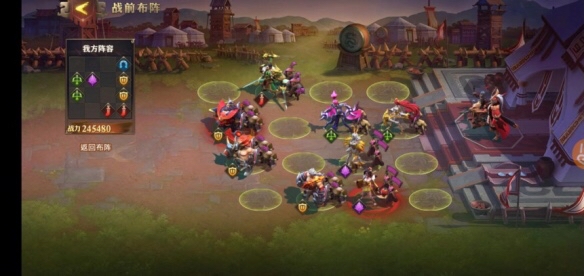 少年三国志零哪些主将带破甲