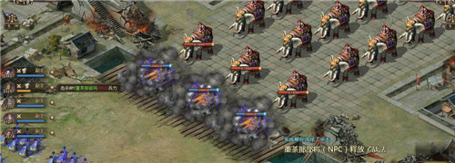 攻城掠地第一个车做什么车