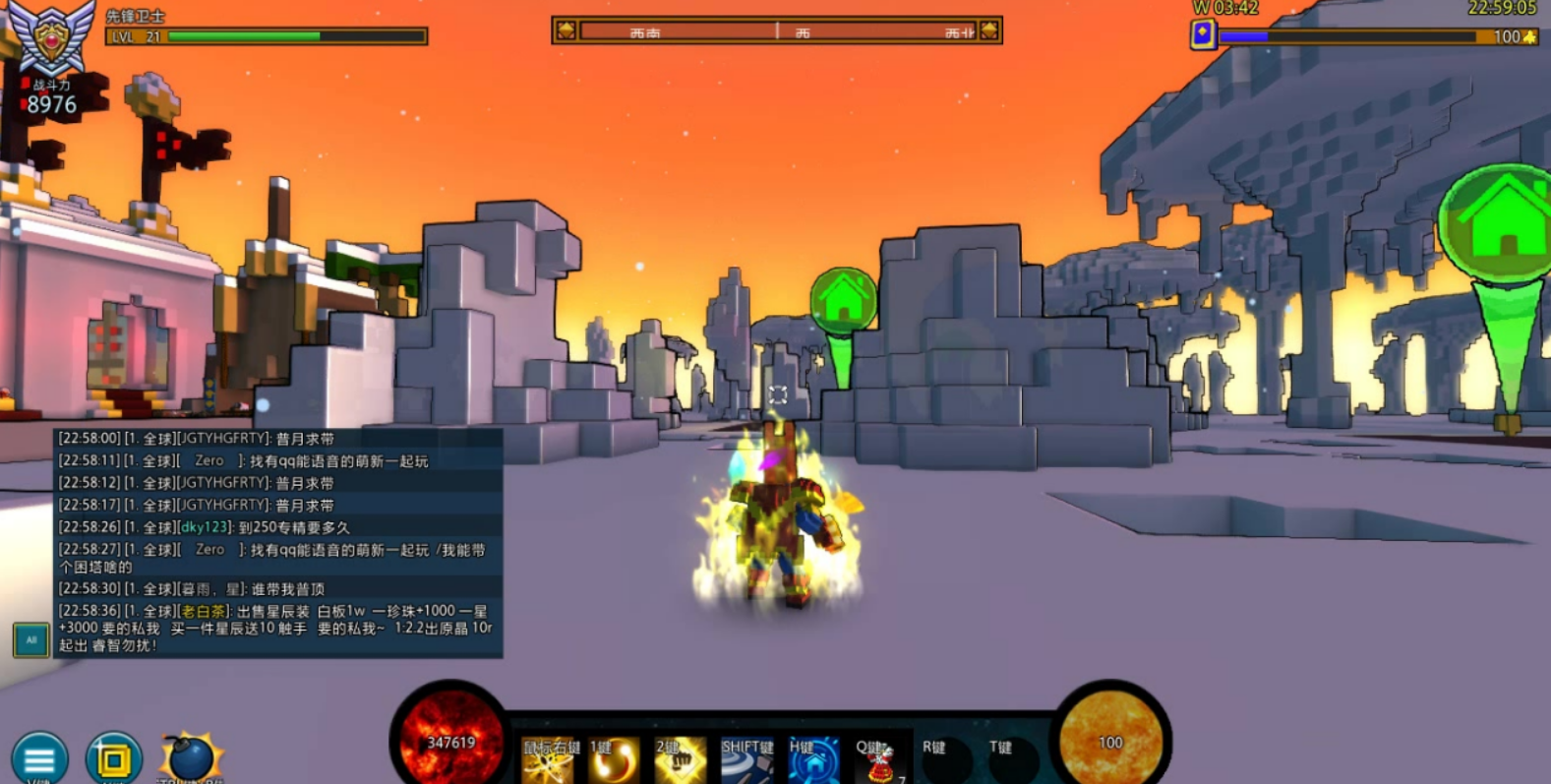 宝藏世界霓虹忍者怎么玩 宝藏世界霓虹忍者怎么玩