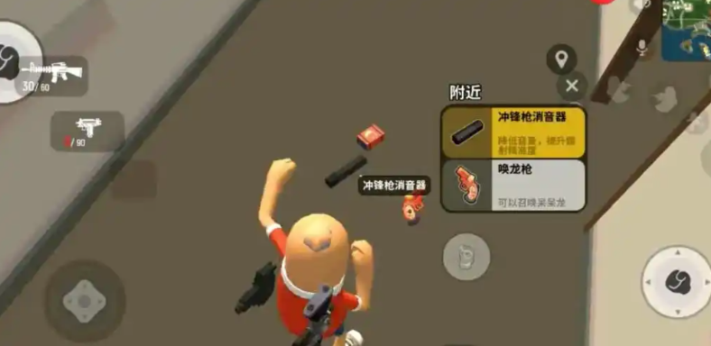 香肠派对训练营唤龙枪在哪 香肠派对训练营唤龙枪在哪