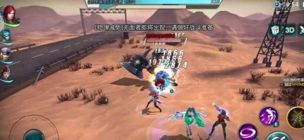 超神学院手游实力如何提升