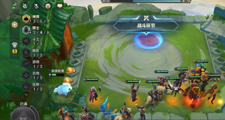 金铲铲之战神将都有谁