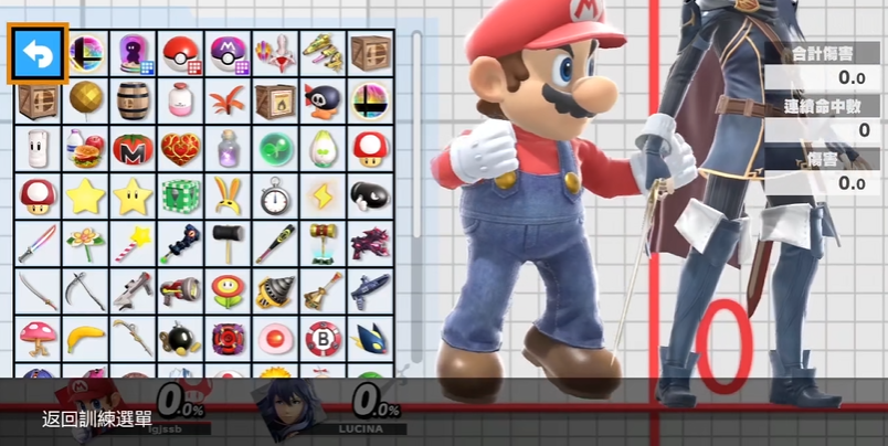 任天堂明星大乱斗怎么解锁英雄