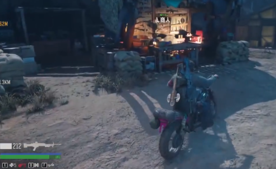 往日不再摩托车半路没油了怎么办