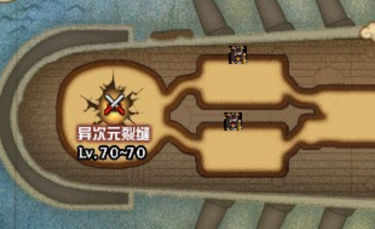 地下城与勇士异次元裂缝在哪