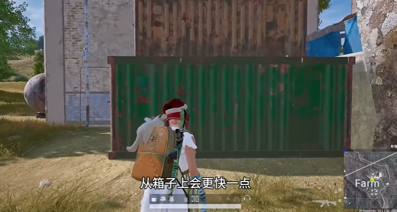 绝地求生如何观察毒圈 绝地求生如何观察毒圈