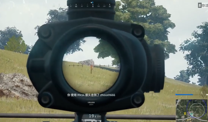 绝地求生如何找到敌人 绝地求生如何找到敌人