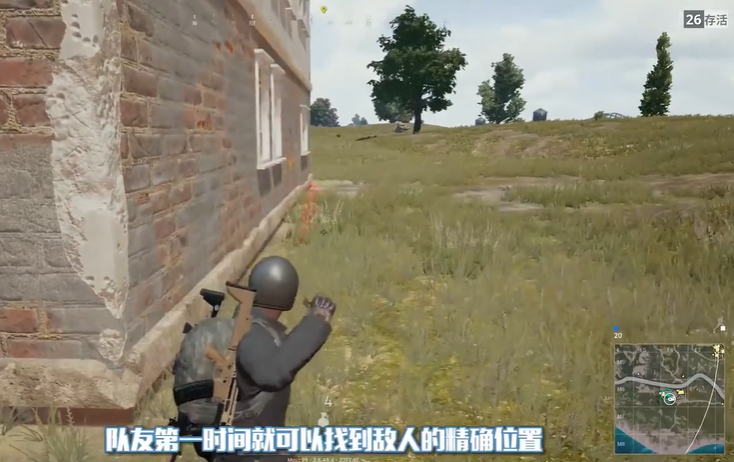 绝地求生怎么改变手雷低抛高抛