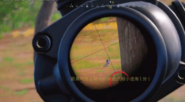 绝地求生如何瞄锁定人