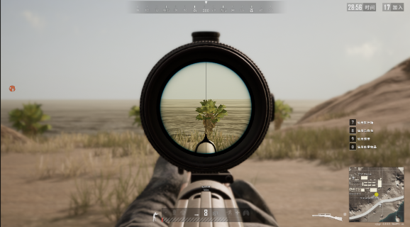 绝地求生如何瞄锁定人