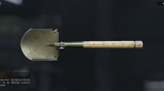 暗区突围哪个近战武器好 暗区突围哪个近战武器好