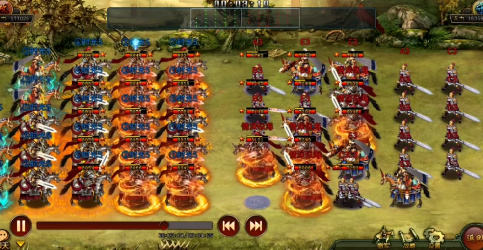 帝王三国打主将能得什么