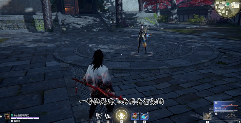 永劫无间怎么获得英雄积分