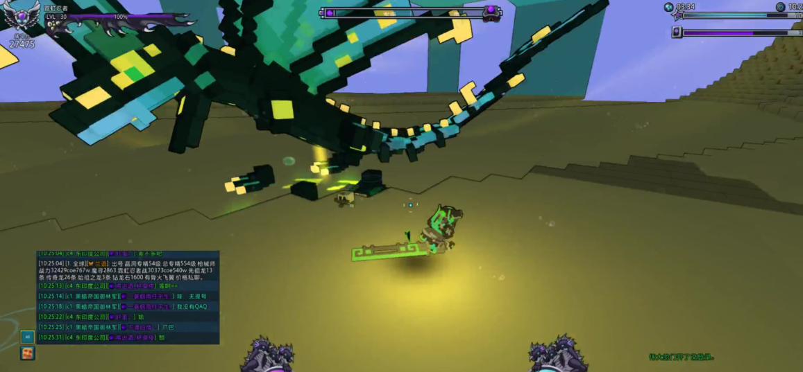 宝藏世界忍者适合什么龙