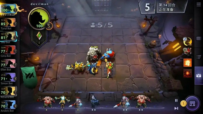 刀塔自走棋棋子等级怎么算