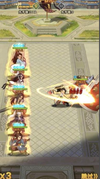 大掌门2萧十一郎培养什么