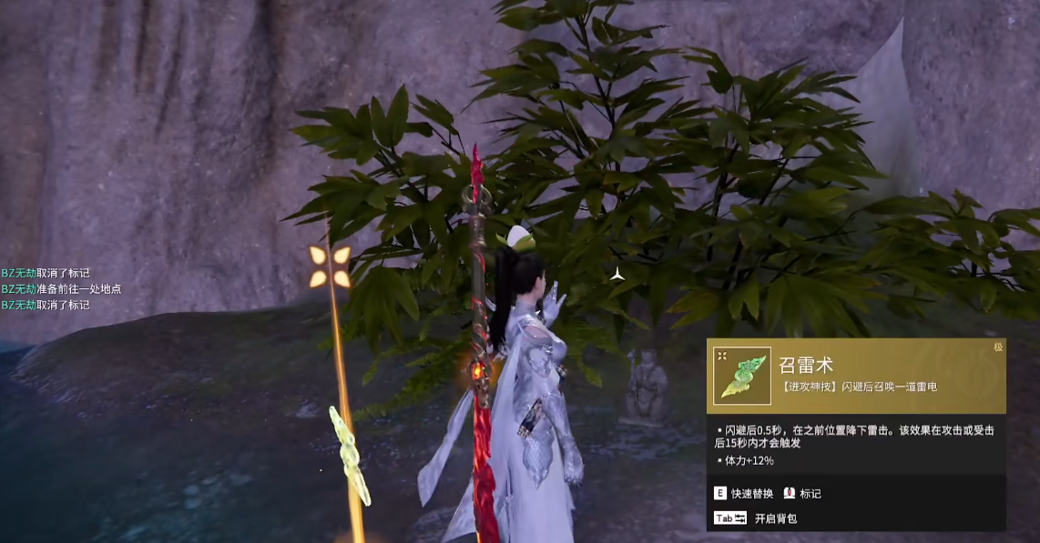 永劫无间金色魂玉怎么获得