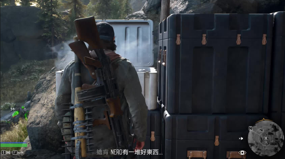 往日不再nero怎么开门