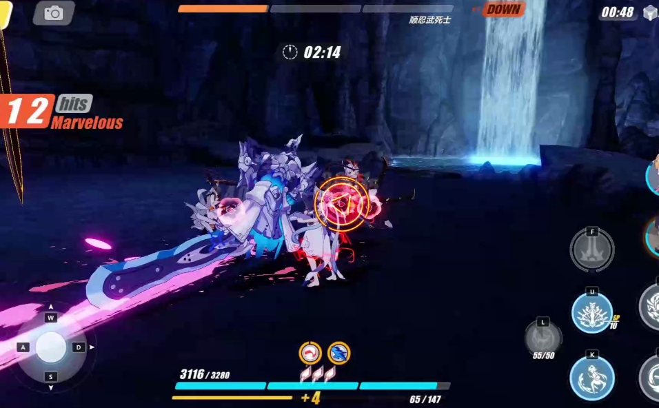 崩坏3为什么不点出场技能