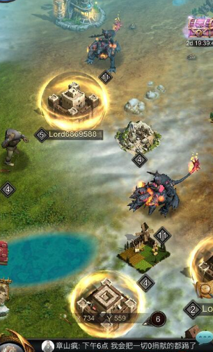 战火与秩序高迁怎么获得 战火与秩序高迁怎么获得