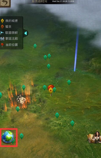 战火与秩序高迁怎么获得 战火与秩序高迁怎么获得