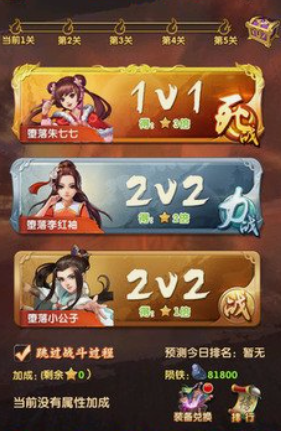 大掌门培养丹如何获得