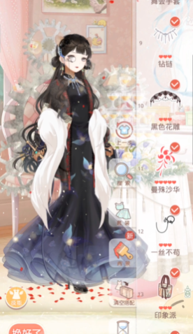 奇迹暖暖女王大人高分怎么搭配