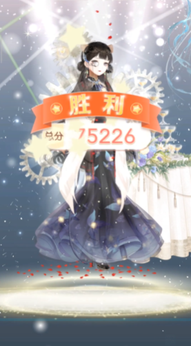 奇迹暖暖女王大人高分怎么搭配