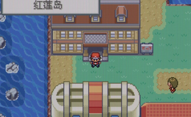 口袋妖怪火红怎样快速升级