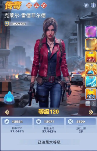 口袋奇兵品质提升有什么用