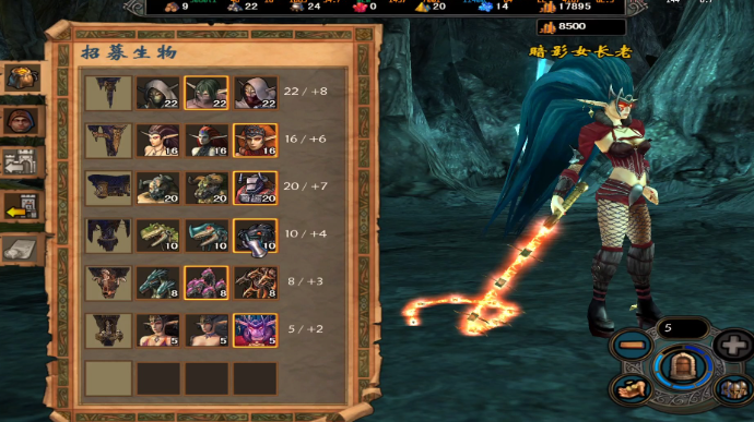 英雄无敌5后期最强种族选什么