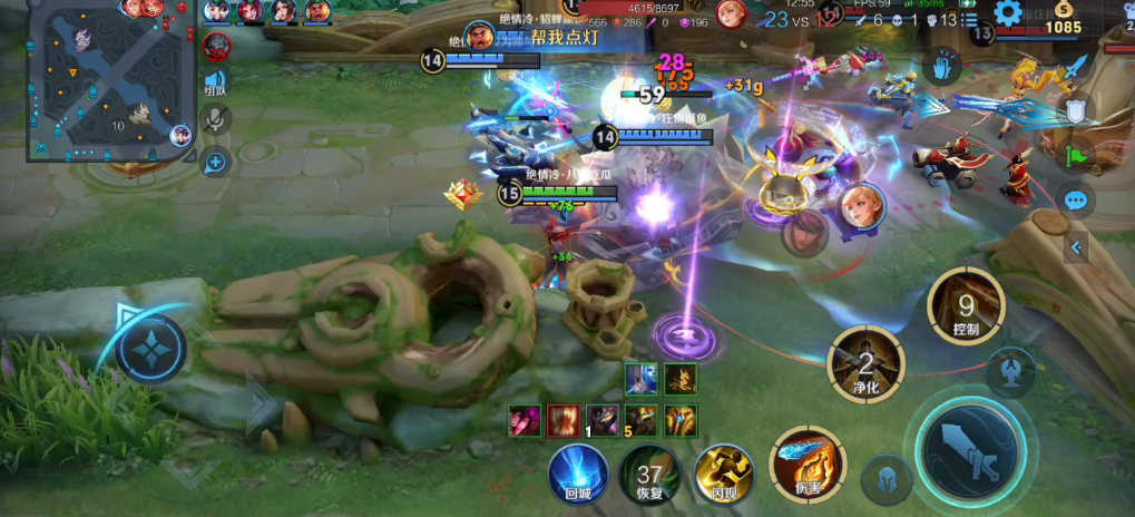 王者荣耀射手如何出装快