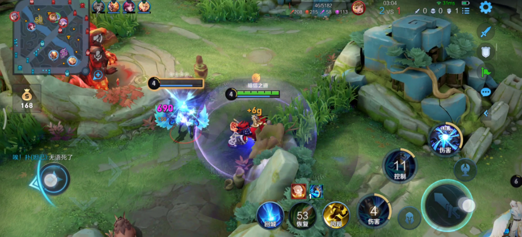 王者荣耀玩钟馗出什么装