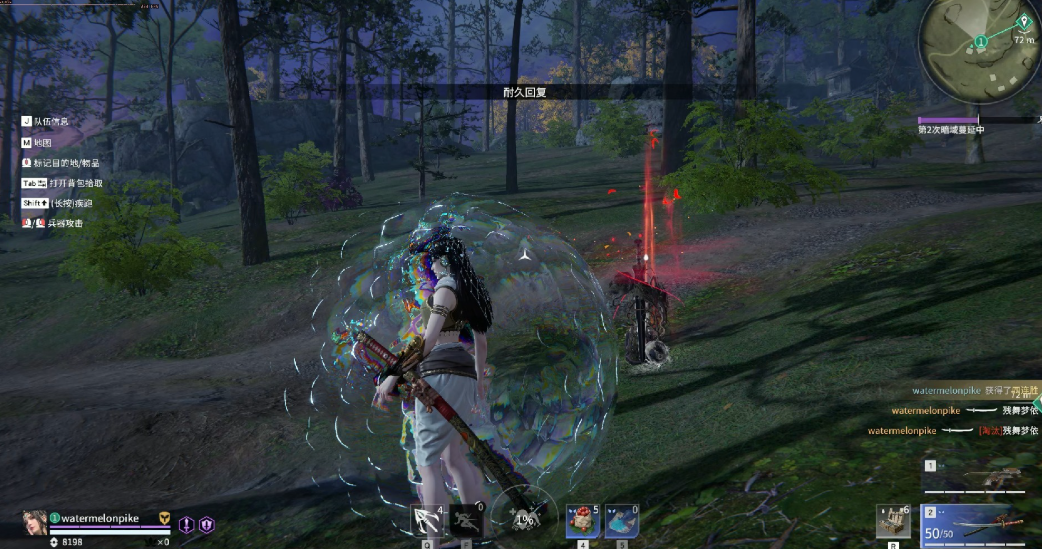 永劫无间追击任务哪里有 永劫无间追击任务哪里有