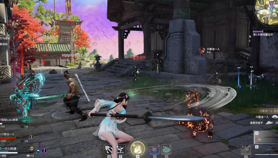 永劫无间追击任务哪里有 永劫无间追击任务哪里有