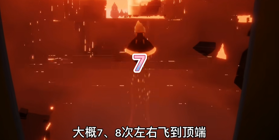 光遇千乌城怎么走