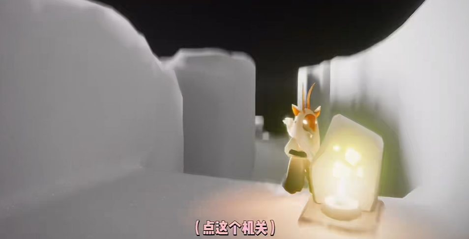 光遇试炼怎么快速通过迷宫