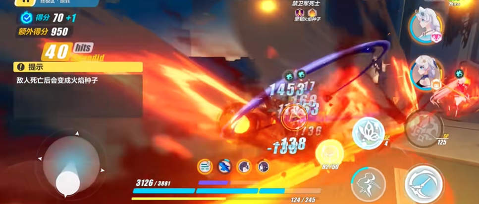 崩坏3希儿强度如何 崩坏3希儿强度如何