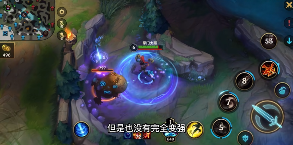 英雄联盟手游龙女适合打什么阵容