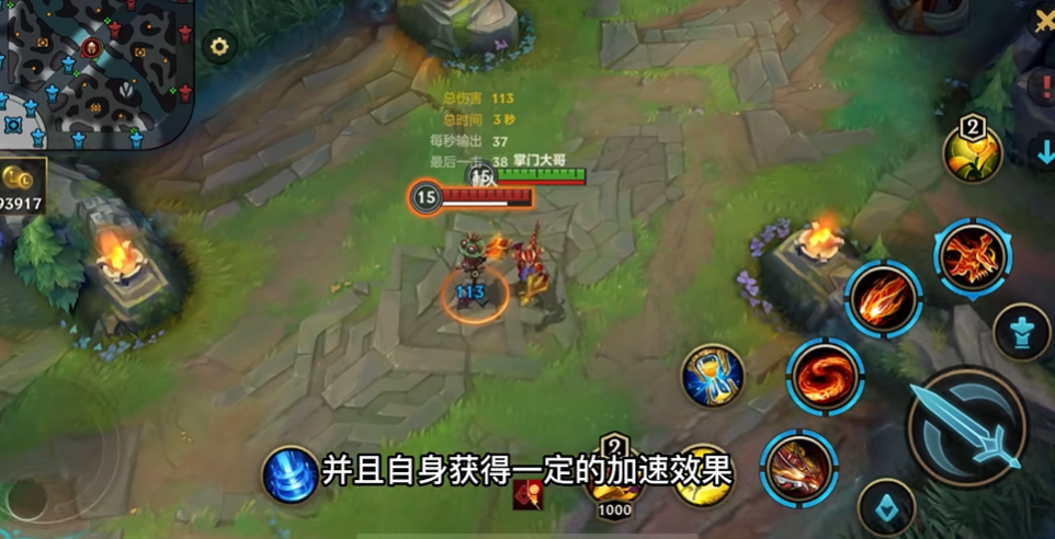 英雄联盟手游龙女适合打什么阵容