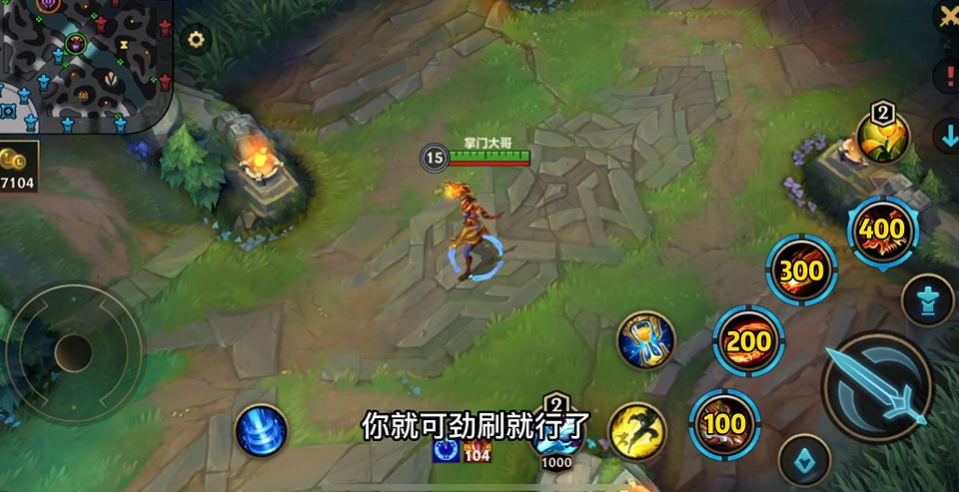 英雄联盟手游龙女适合打什么阵容