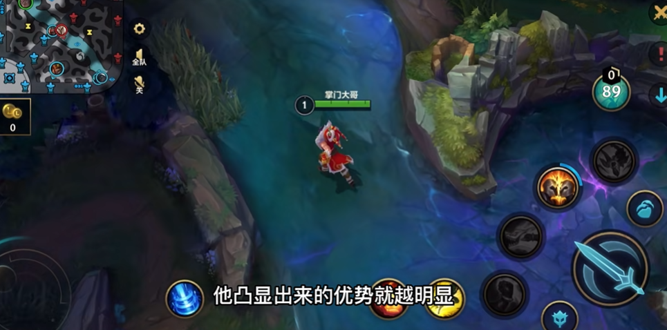 英雄联盟手游腕豪用什么打