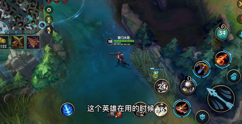 英雄联盟手游哪个adc克制女警