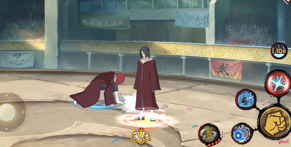 火影忍者手游长门秽土怎么打