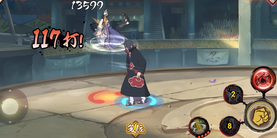 火影忍者哪个人物技能最强