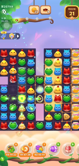 开心消消乐2079怎么过